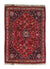 Shiraz Vintage 255 x 186 cm
