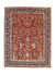 Indo Sarough 278 x 214 cm