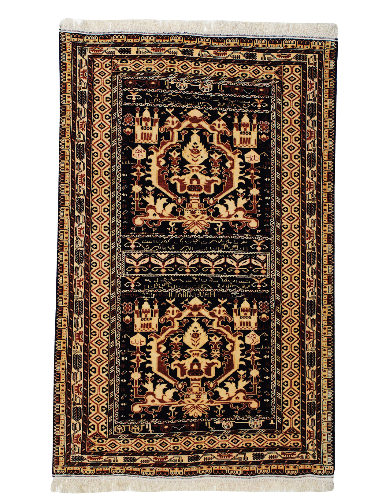 Belutsch Vintage 160 x 99 cm