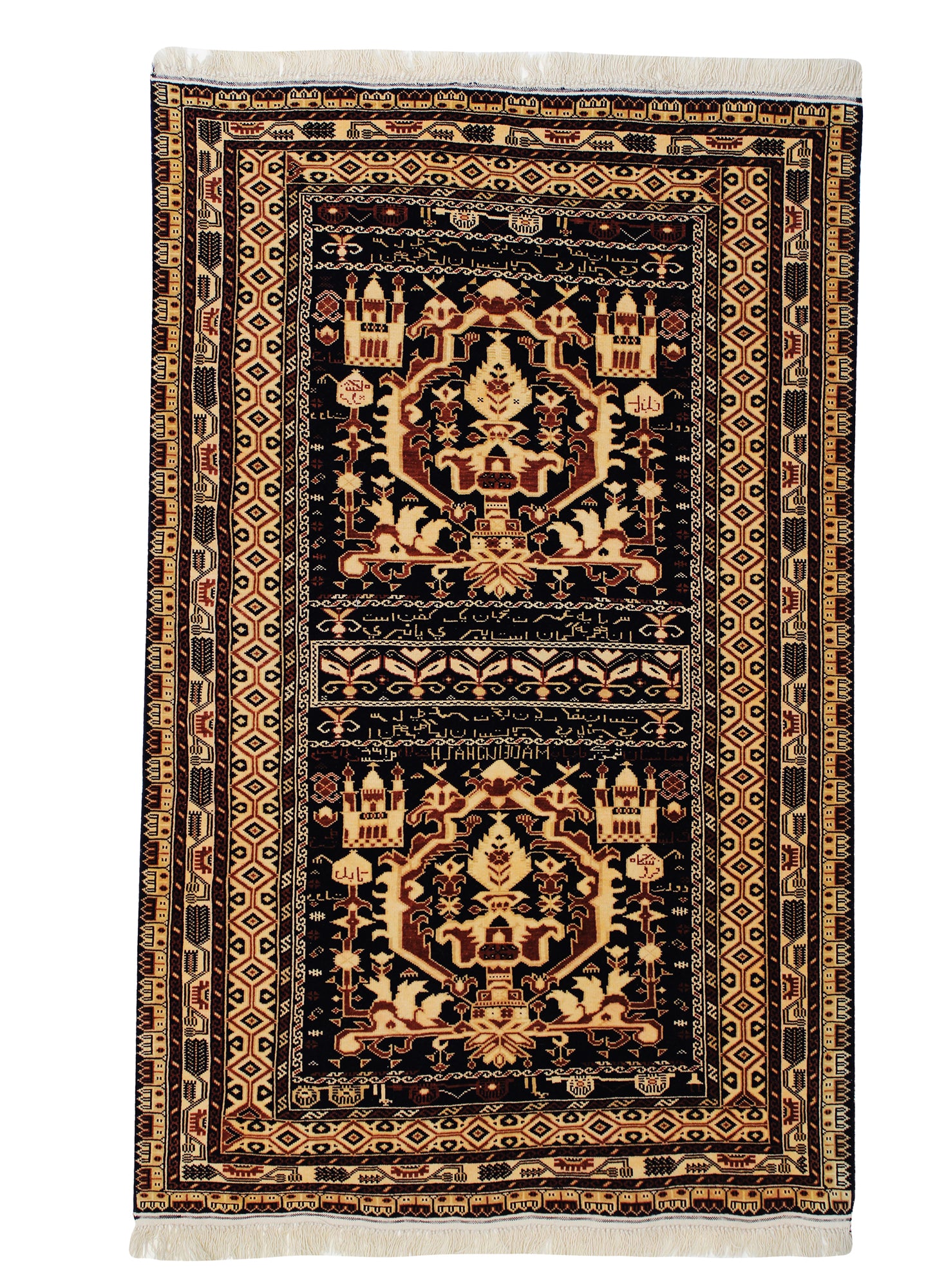 Belutsch Vintage 160 x 99 cm