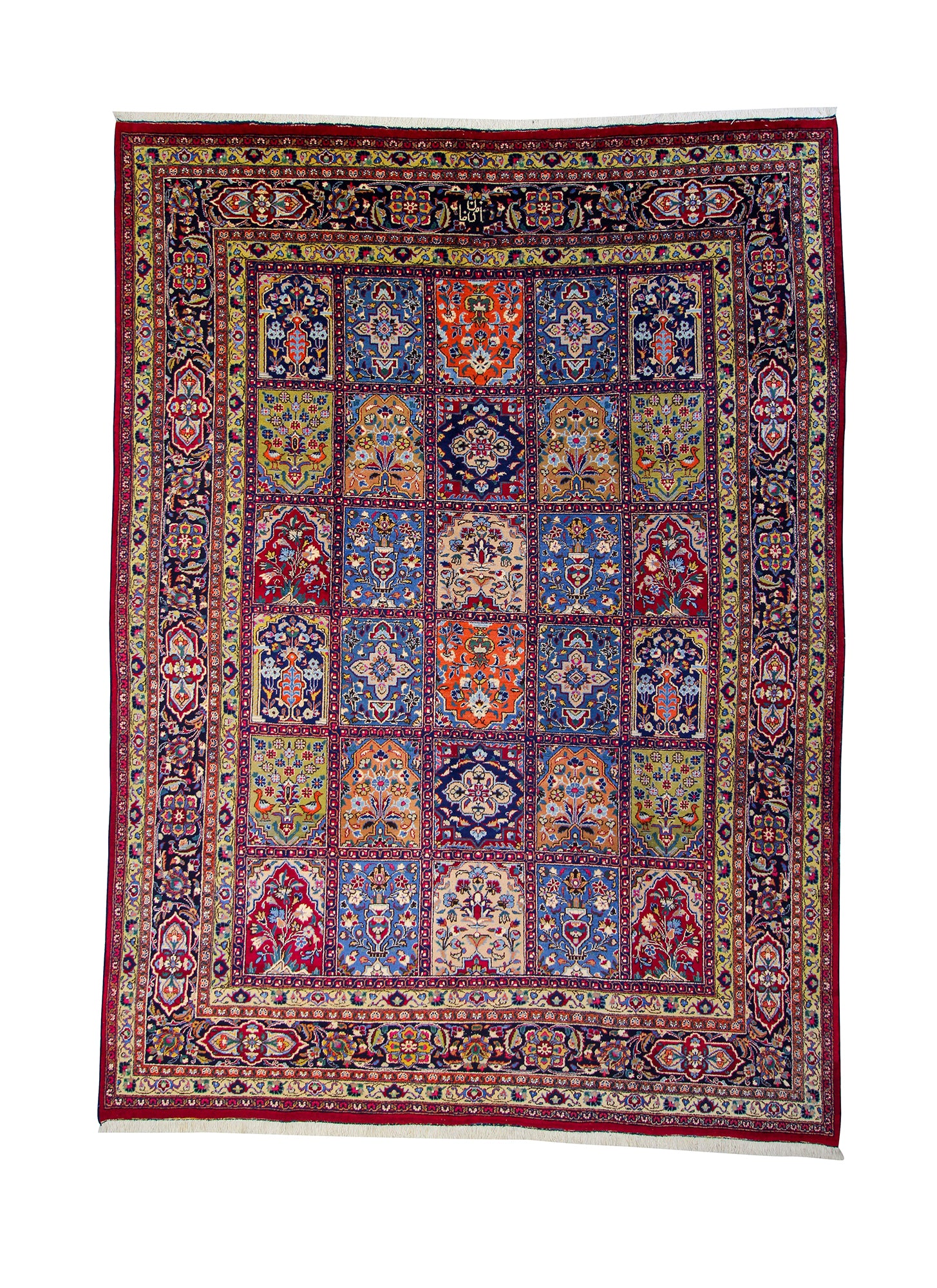 Mashad Kalender Vintage 354 x 254 cm